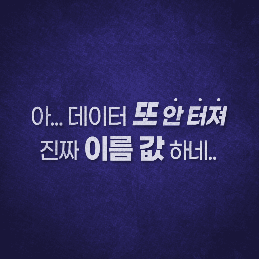 신규